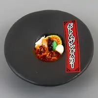 Trading Figure - Miniature Food