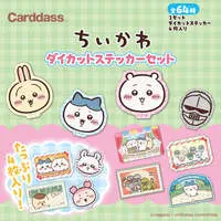 Chiikawa Anime "Chiikawa" Die-Cut Sticker Set 1BOX (20 Packs)