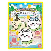 Chiikawa Movie "Chiikawa" Welcome to the Island Gummy