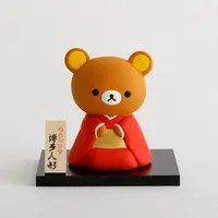 Doll - RILAKKUMA / Rilakkuma