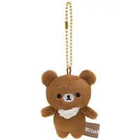 Plush Key Chain - Key Chain - Plush - RILAKKUMA / Chairoikoguma
