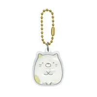 Key Chain - Sumikko Gurashi / Neko (Gattinosh)