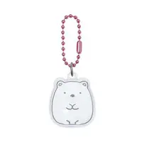 Key Chain - Sumikko Gurashi / Shirokuma