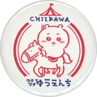 Badge - Chiikawa / Chiikawa