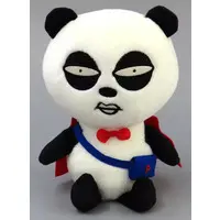 Plush - Yuru-chara