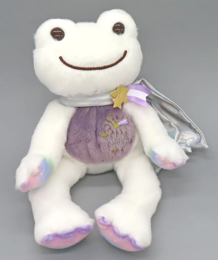 Plush - pickles the frog