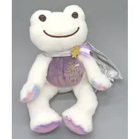 Plush - pickles the frog