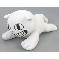 Plush - Cat