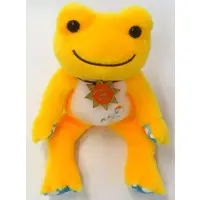 Plush - pickles the frog
