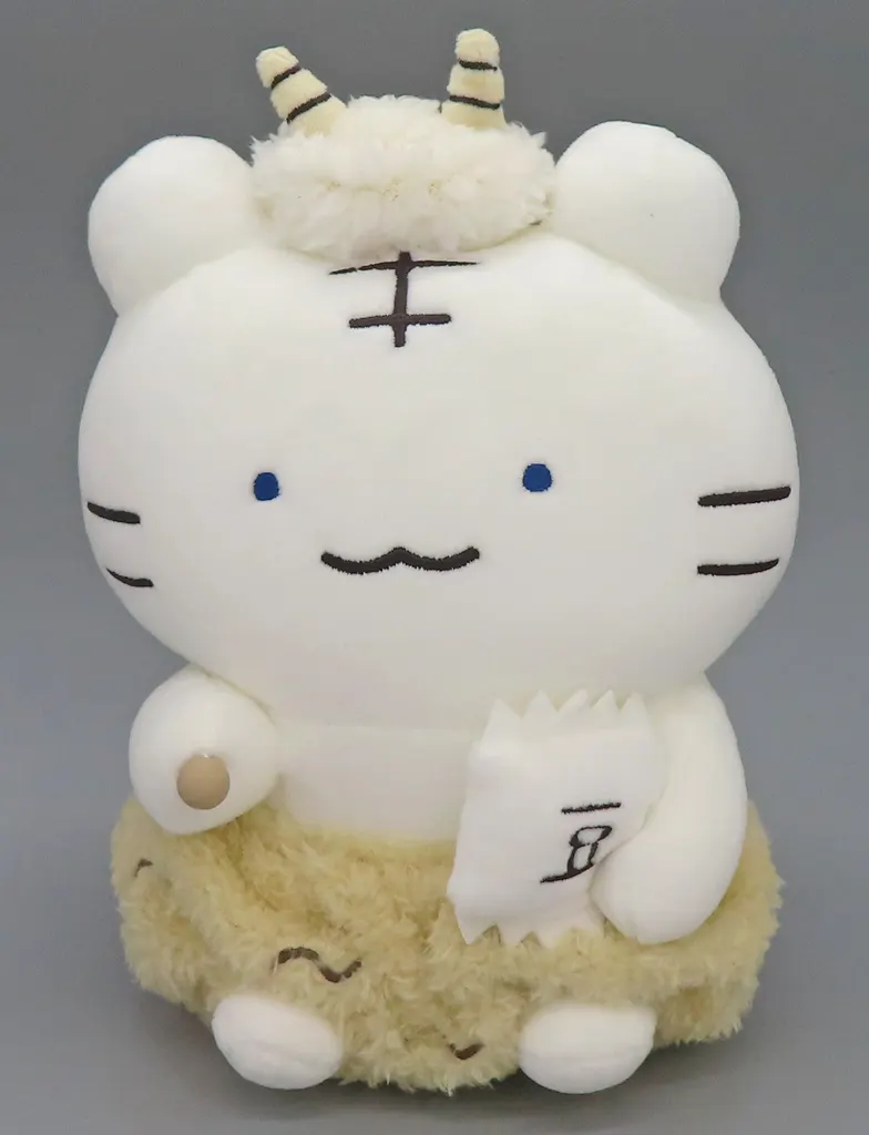 Plush - White tiger and Black tiger
