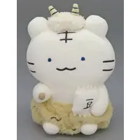 Plush - White tiger and Black tiger