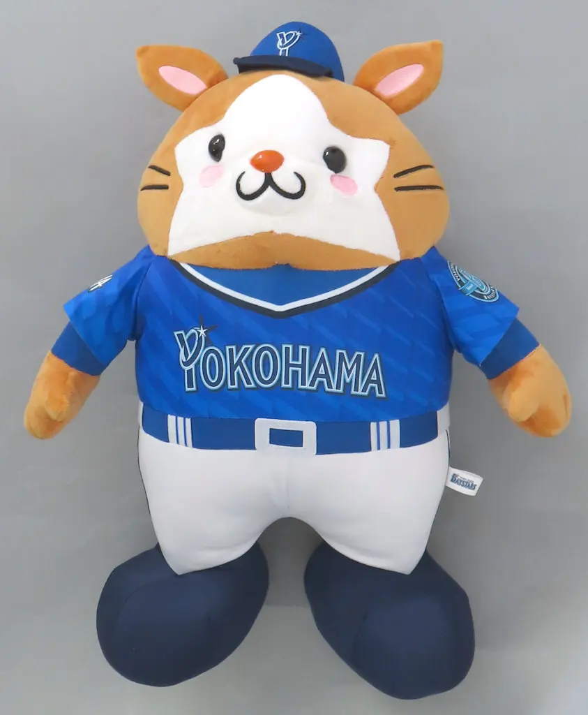 Plush - Yokohama DeNA BayStars