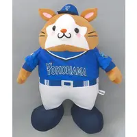 Plush - Yokohama DeNA BayStars
