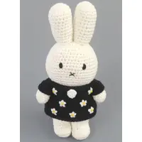 Plush - miffy / Miffy