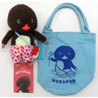 Pouch - Plush - Tokyo togari