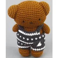 Plush - miffy / Boris Bear