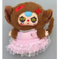 Plush - Baby three