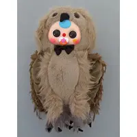 Plush - Baby three