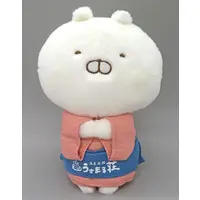 Plush - Usamaru