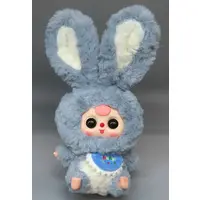 Plush - Baby three