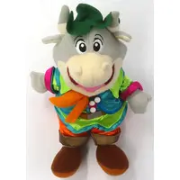 Plush - SHIMA SPAIN VILLAGE