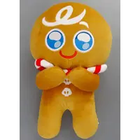 Plush - Cookie Run