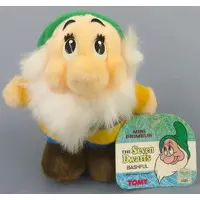 Plush - Disney / Bashful