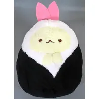 Plush - Sumikko Gurashi / Ebiten no Shippo