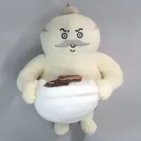 Hanging Plush Toy to Watch Over You from the Desktop - Chiikawa / Shimajiro