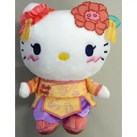 Plush - Sanrio / Hello Kitty