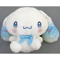 Plush - Sanrio / Cinnamoroll