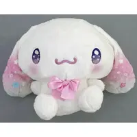 Plush - Sanrio / Cinnamoroll