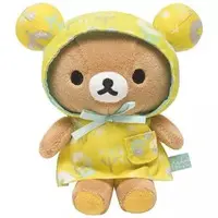 Plush - RILAKKUMA / Rilakkuma