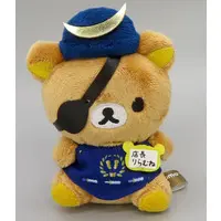Plush - RILAKKUMA / Rilakkuma