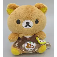 Plush - RILAKKUMA / Rilakkuma