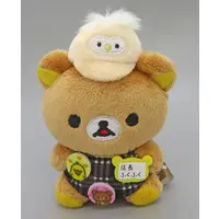 Plush - RILAKKUMA / Rilakkuma