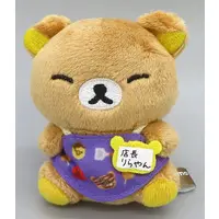 Plush - RILAKKUMA / Rilakkuma