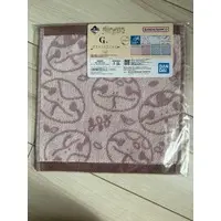 Ichiban Kuji - Reptiles Amphibians