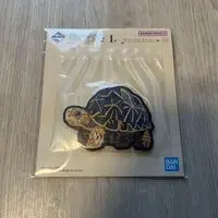 Ichiban Kuji - Reptiles Amphibians