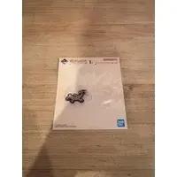 Ichiban Kuji - Reptiles Amphibians