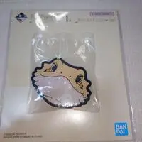 Ichiban Kuji - Reptiles Amphibians