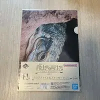 Ichiban Kuji - Reptiles Amphibians