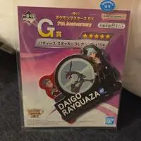 Ichiban Kuji - Pokémon
