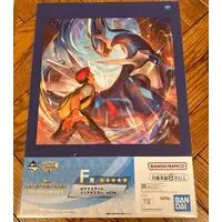 Ichiban Kuji - Pokémon / Dialga