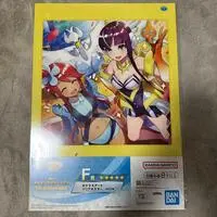 Ichiban Kuji - Pokémon