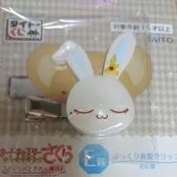 Hair Clip - Card Captor Sakura