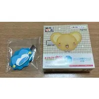 Hair Clip - Card Captor Sakura