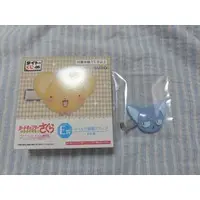 Hair Clip - Card Captor Sakura / Spinel Sun