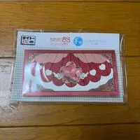 Stationery - Card Captor Sakura / Kinomoto Sakura