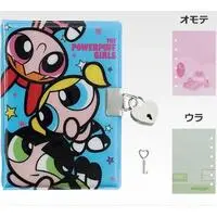 Ichiban Kuji - The Powerpuff Girls